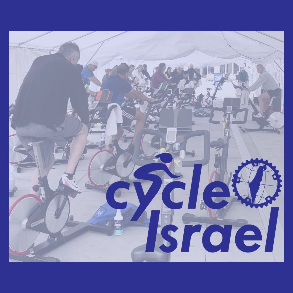 Cycle Israel
